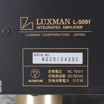 LUXMAN L-509f Integrated Amplifier in Excellent condition image 20