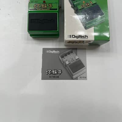Digitech DBM Bad Monkey Tube Overdrive Rare Chinese Version Guitar Effect Pedal image 1