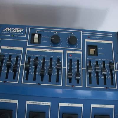 lider1 my home demo ussr's analog guitar processor synth fx, polivoks modulation image 6