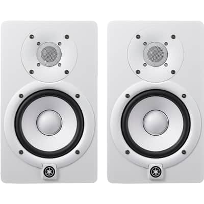 Yamaha HS7 6.5