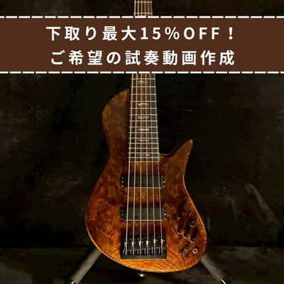 Fodera Emperor II Elite 6strings 【5.35㎏】 image 3