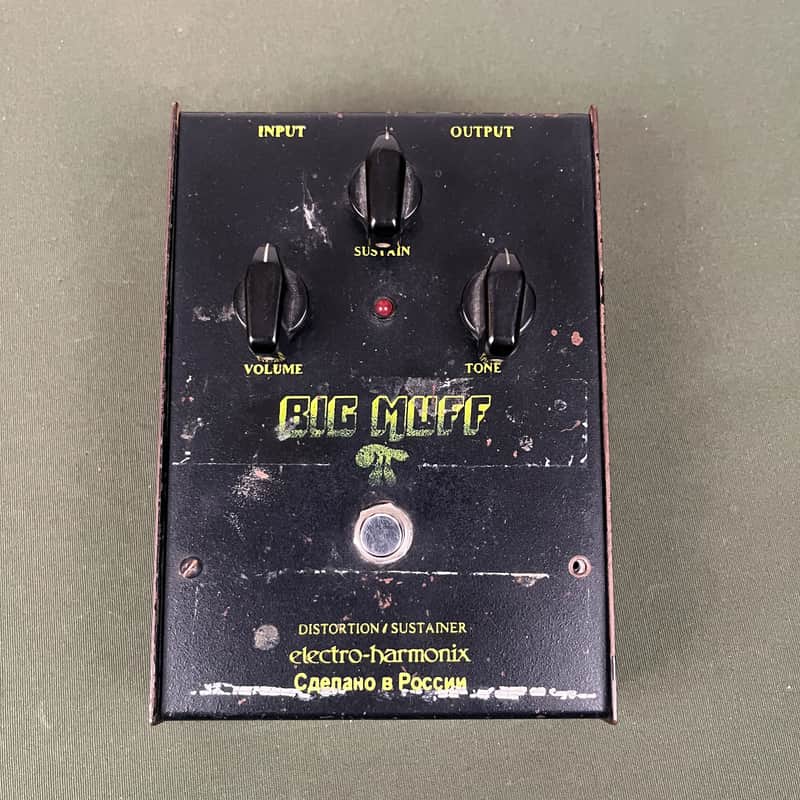 Electro-Harmonix Black Russian Big Muff Pi | Reverb The Netherlands