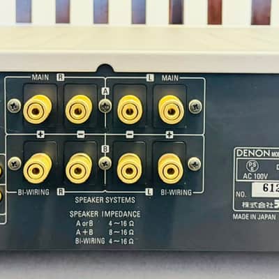Denon PMA-1500AE Integrated Stereo Amplifier image 5