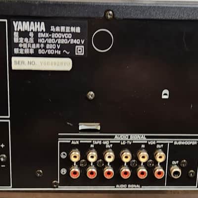 Yamaha Yamaha EMX-200VCD vintage 3-disc carousel Video CD (VCD) changer /Receiver 1997 - Black image 7