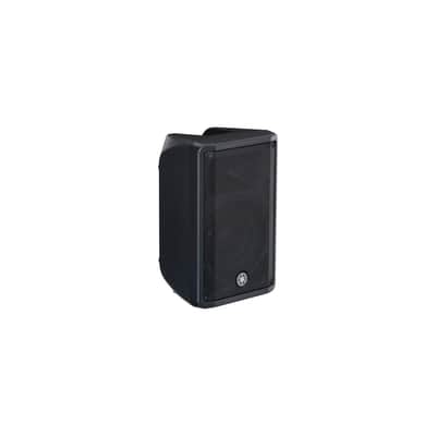 Yamaha DBR10 | 10inch 2 Way Powered Loudspeaker image 4