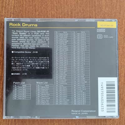 Roland SO-PCM1-03 (Rock Drums) image 3