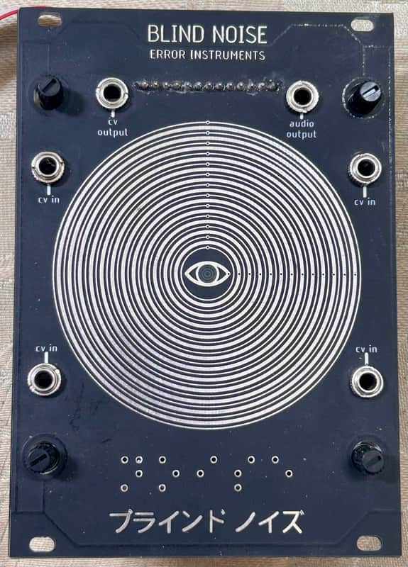 Error Instruments, Blind Noise—multi-oscillator touch controller. image 1