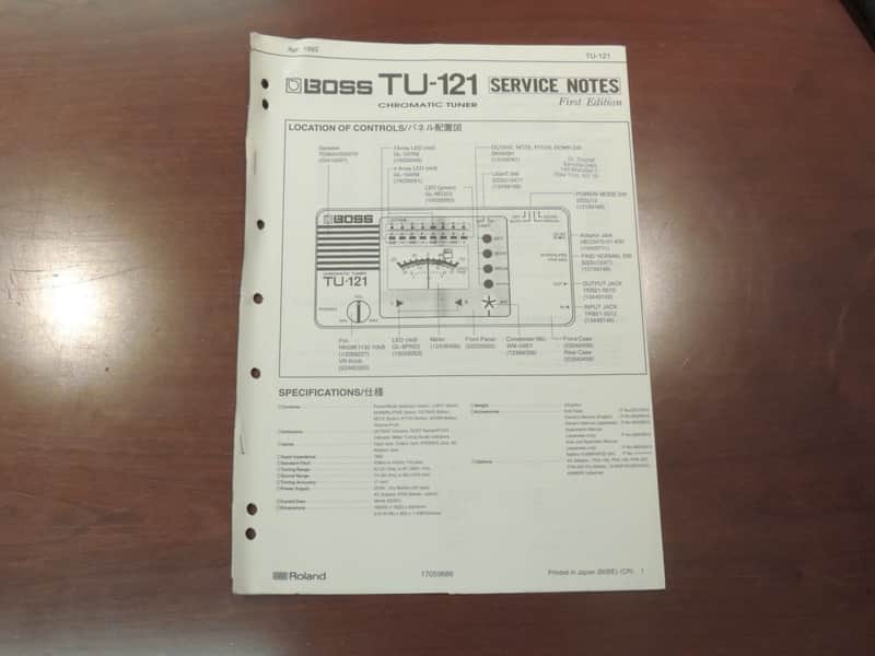 Boss TU-121 Service Notes [Three Wave Music] image 1