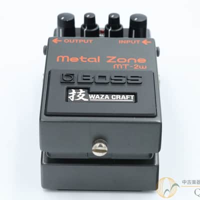 Boss Mt 2 W image 6