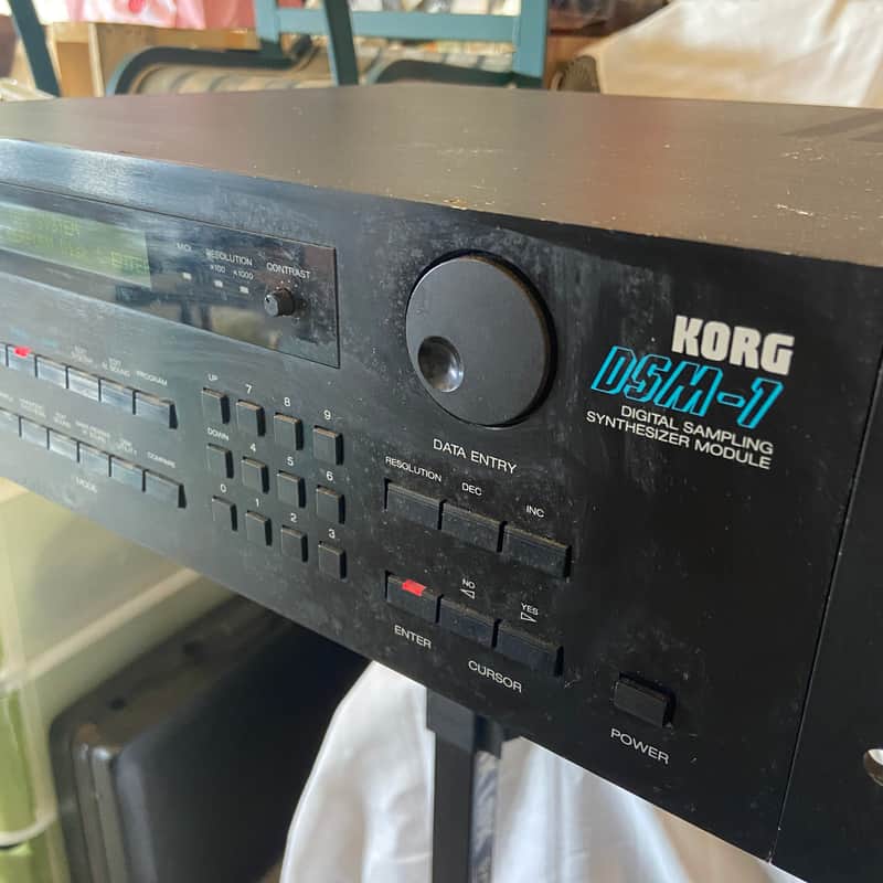 Korg DSM-1 Digital Sampling Synthesizer Module image 1