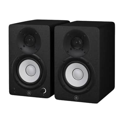 Yamaha "HS4" Studio Amplified Monitors (pair) image 2