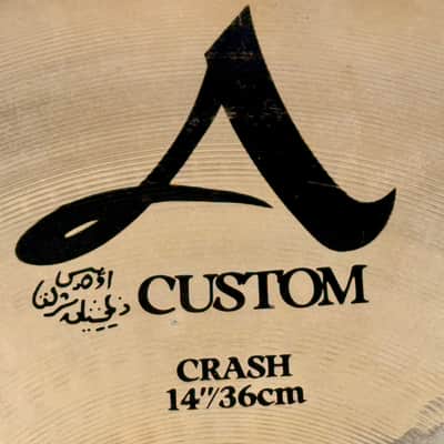 14” Zildjian A CUSTOM Crash 812g image 2