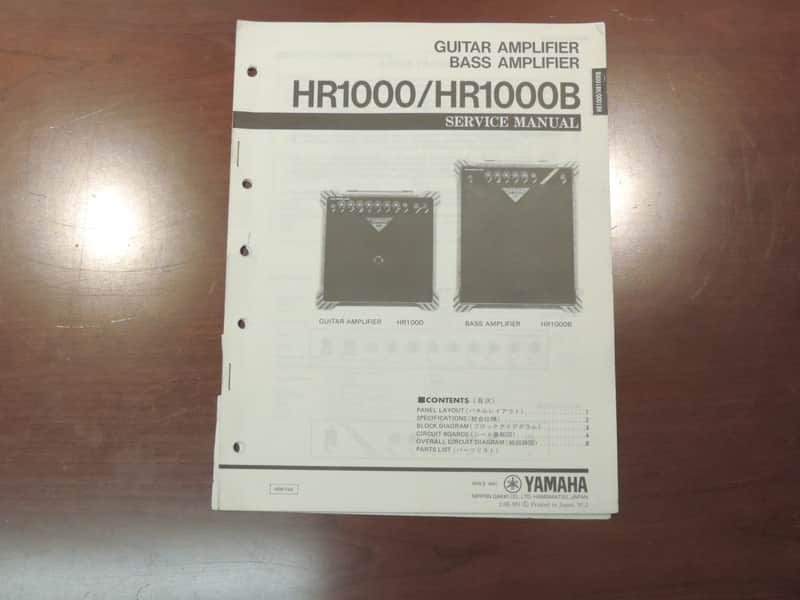 Yamaha HR1000/HR1000B Service Manual [Three Wave Music] image 1