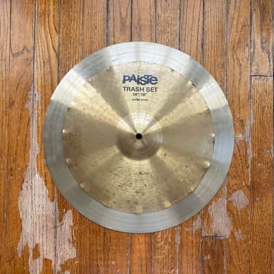 Paiste 14" 18" Noiseworks TRASH SET Cymbal image 2