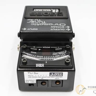 Boss Tu 3 W image 6