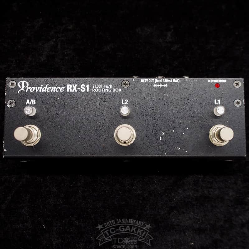 Providence RX-S1 2 LOOP A/B ROUTING BOX | Reverb