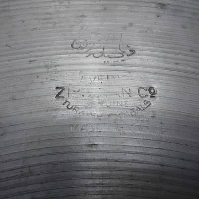 Zildjian Avedis 14" Trans Stamp T3  Hi Hat pair - early 1950's - THIN 650/689 g image 4