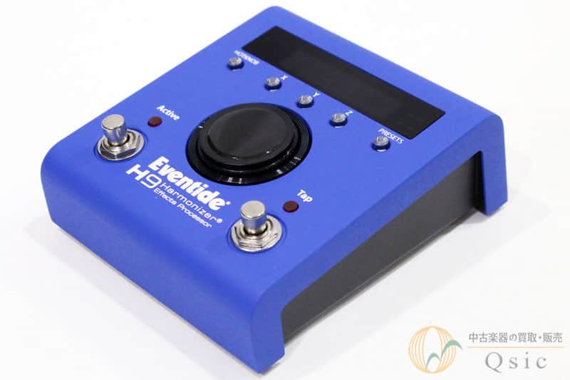 Eventide H9 MAX Harmonizer Blue Limited Edition | Reverb Canada