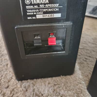 Yamaha Yamaha NS-AP6500F front surround sound bookshelf speakers 90 image 7