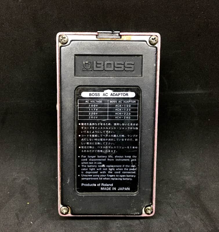 Boss Delay dm-2 vintage made in japan black logo 80's | Reverb