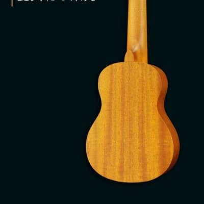 PukanaLa Model PEACE-S Soprano Ukulele with Sapele Mahogany Top, Back and Sides image 4