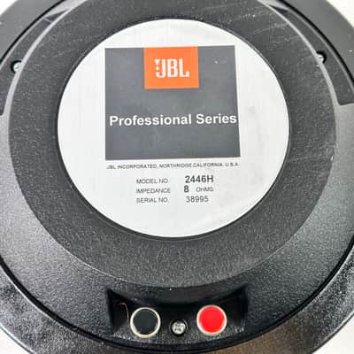 JBL Professional Series 2446H Horn Driver image 8