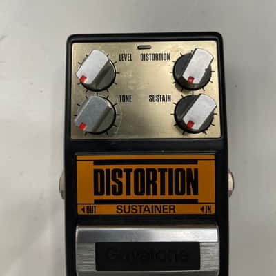 Guyatone PS-011 Distortion Sustainer Rare Vintage Guitar Effect Pedal MIJ Japan image 2