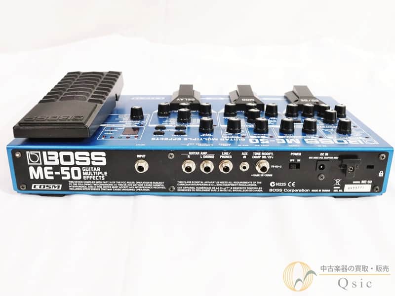 Boss Me 50 | Reverb