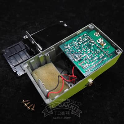 Maxon SD-9 Sonic Distortion image 5