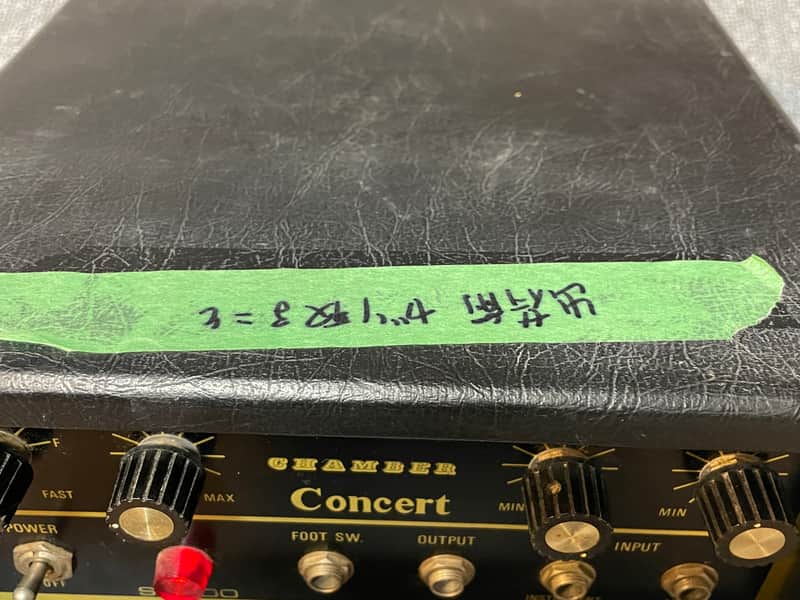 KASTAM ECHO CHAMBER Concert SS-100 ジャンク KASTAM ELECTRONICS ECHO CHAMBER Concert SS-100 S/N 10145【商品紹介