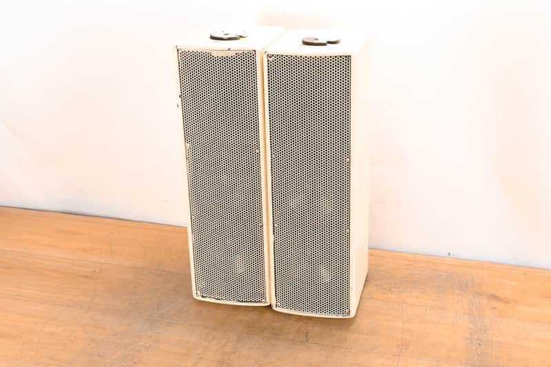 EAW UB52 Two-Way Full-Range Loudspeaker - White (PAIR) CG01XJ7 image 1