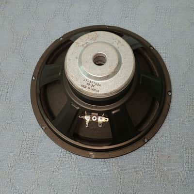 Vintage JY 10" Raw Frame Speaker Made in Taiwan image 5