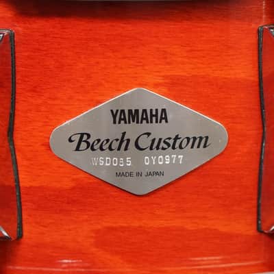 Yamaha 5.5x14" Beech Custom Snare Drum - Cherry image 2