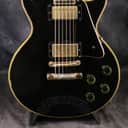 Gibson 1970-1972 Les Paul Custom