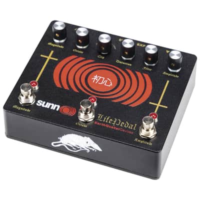 Sunn O))) Life Pedal V3 EarthQuaker Devices image 3