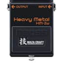 Boss HM-2W Heavy Metal Waza Craft 2021 - Present - Black