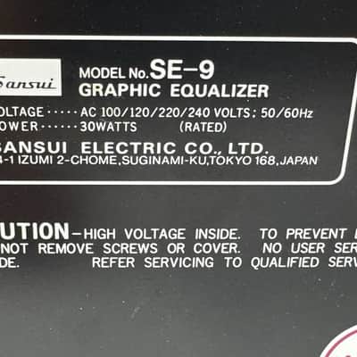 Sansui SE-9 Stereo Graphic Compu-Equalizer Black image 8