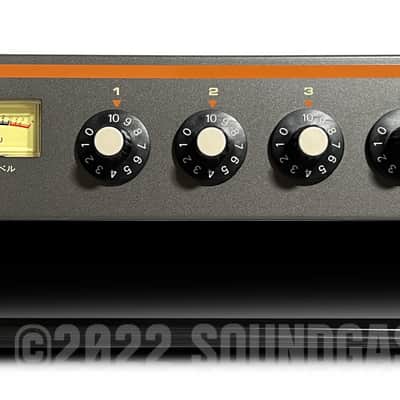 National WR-420A Audio Mixer *Soundgas* | Reverb