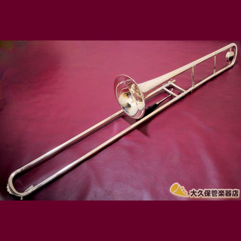 1939 BOOSEY&HAWKES Boogy and Hawks G tube Traditional Bossronborn image 1