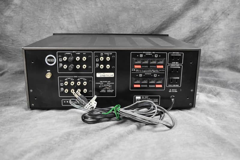 Sansui AU-607 Integrated Amplifier in Very Good Condition