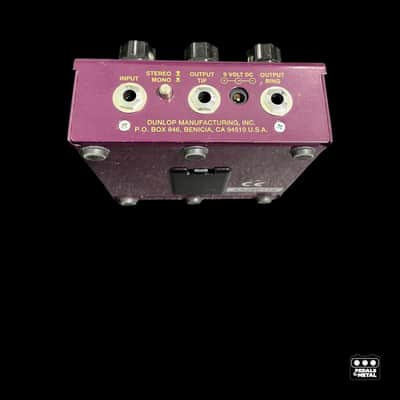 Dunlop Tremolo - X23174 image 8