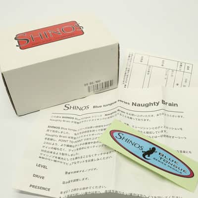 Shinos Naught Brain Blue Tongue Series [0097 Nb] (06/12) image 5