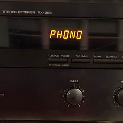 Yamaha Yamaha RX-395 is a classic 1996 stereo receiver 1996 - Black image 3