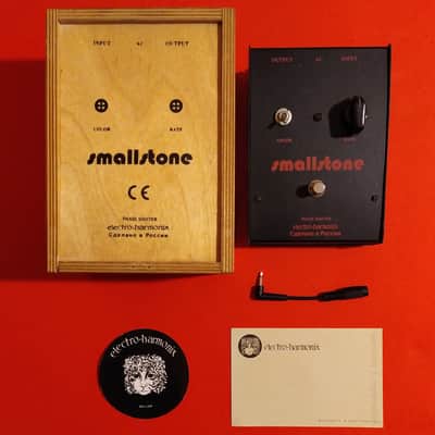 Electro-Harmonix Sovtek Black Russian Small Stone w/wooden box, 3.5mm converter & sticker image 2
