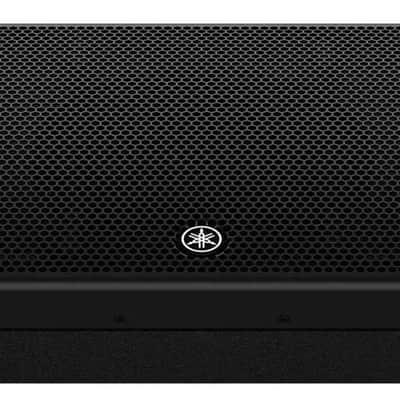 Yamaha DHR12M 12" 2-Way Powered Loudspeaker image 2