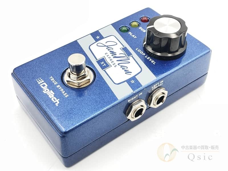 DigiTech JamMan EXPRESS XT