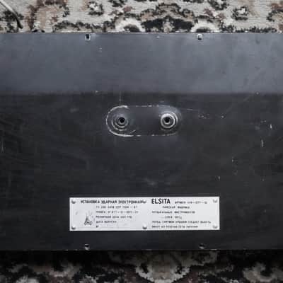 RMIF Elsita | Electronic Drum Module | 1989 Soviet USSR Vintage image 3