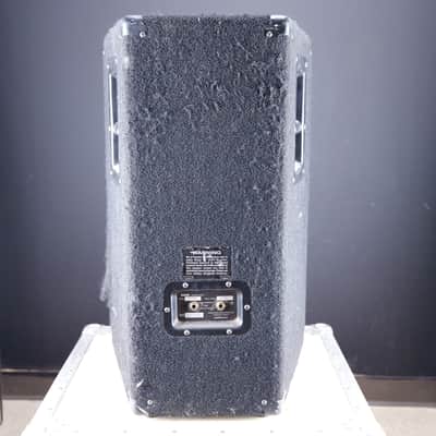 Yamaha S1121V image 7
