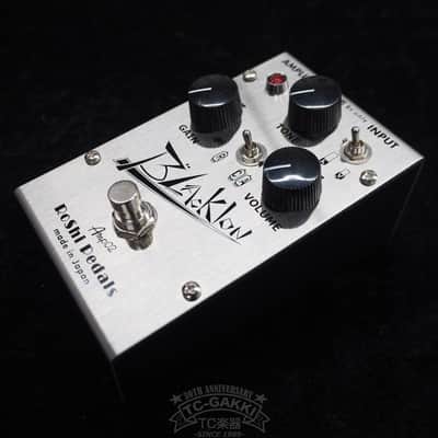 RoShi Pedals Blacklon (NEW) 2024 | Reverb