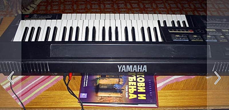Yamaha Electone ME-55 Organ Made in Japan RARE 1980 | Reverb